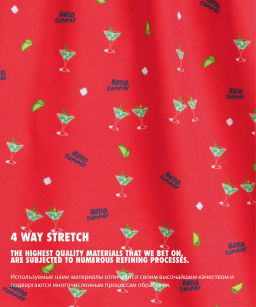 ATLANTIC KMB-221 Шорты мужские пляжные 4Way Stretch Hello Summer коралловый