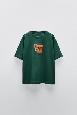 SLOGANLI T-SHIRT - Zara фото 2