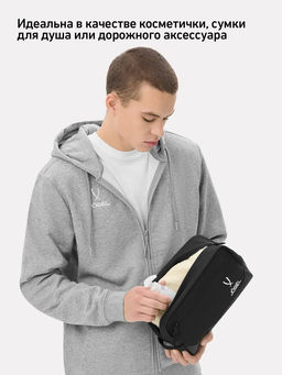 Косметичка JOGEL DIVISION Travel Bag, черный  фото 15