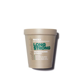 CAFE MIMI COLOURS Маска для волос "LONG STRONG" Укрепление и рост 200мл