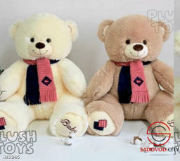 Плюшевая мягкая игрушка