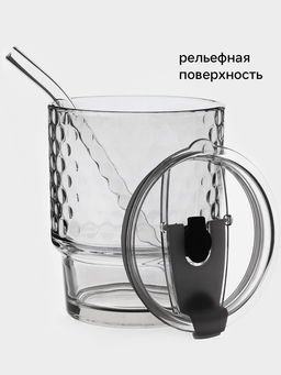 Стакан «Сота», 350 мл, 8.9×15.5 см, с крышкой и трубочкой, стекло, прозрачный