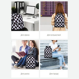 RXL-322-1 Рюкзак - Grizzly фото 19