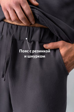 Мужской костюм с брюками Happyfox - Happy fox фото 6