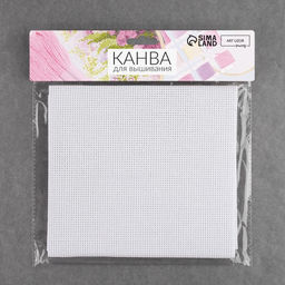 Канва для вышивания №11, 50×50 см, цвет белый