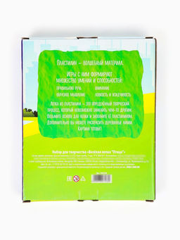 Пластилиновые картинки Птица, 21?15 см