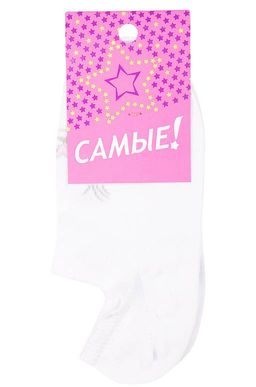 Цена за 3 шт. Следки для девочки Самые!  фото 2