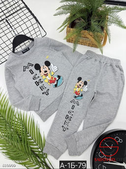 Костюм для мальчика с рисунком - Bruno фото 9