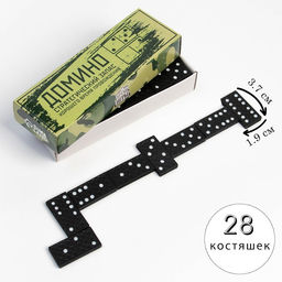 Домино классическое Время Игры «Стратегический запас», 28 шт.