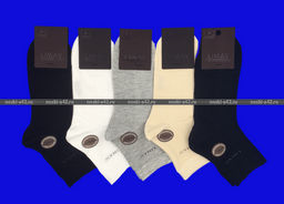 Цена за 12 пар. LIMAX носки мужские укороченные 61111В 41-44  фото 54