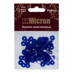 Кнопка Micron POM-10 Кнопки пластиковые пластик d 10 мм 15 шт. № 007 синий