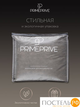PRIME PRIVE Одеяло MERINO экрю 200х220,1пр.,хл.BIODYNAMIC COTTON/меринос.шерсть, 400 г/м2  фото 13