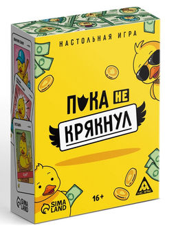 Настольная игра «Пока не крякнул», 85 карт, 16+