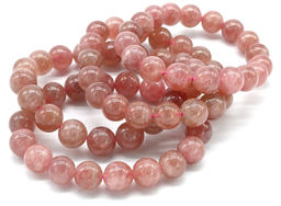 Браслет из Розового мадагаскарского кварца шарик 11-11,5мм, 34,6г