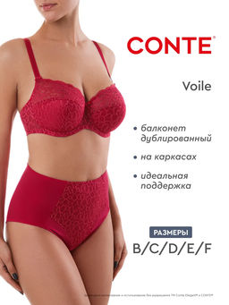 CONTE Бюстгальтер VOILE RB5025 - Conte elegant фото 28