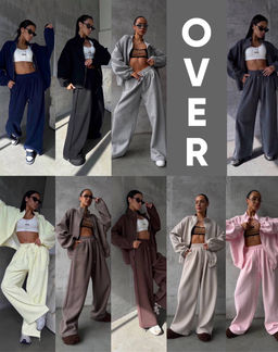 Стильные костюмчики over