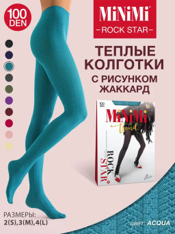 ROCK STAR 100 (жаккард микрофибра) - acqua - Minimi фото 14