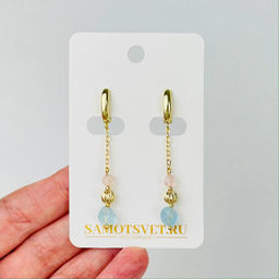 Серьги на цепочке из Розового кварца и Аквамарина