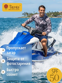 505 NFS Туника пропускающая загар (46-54) - Teres фото 5