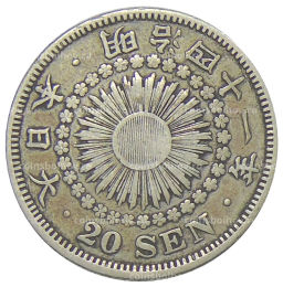 20 сен 1908 года Япония