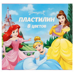 Пластилин 8 цветов 120 г Принцессы - Disney фото 4