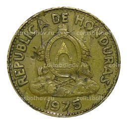 5 сентаво 1975 года Гондурас