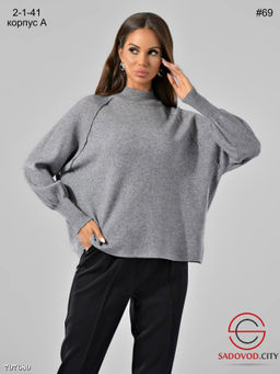 Свободный и тёплый свитер - Bruno фото 4