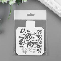 Трафарет для творчества «Маки», пластик, 9×9 см