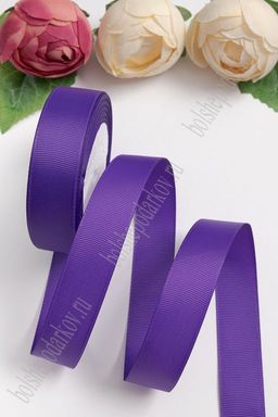 Лента репсовая 2,5 см*20 ярд (SF-3451) темно-фиолетовый №35