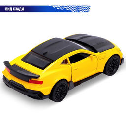Машинка металлическая «Спорт», инерция, открываются двери, багажник, цвет жёлтый