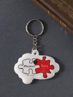 Цена за 4 шт. Брелок для ключей на кольце Может быть, ПВХ мягкий, 6?4.6 см - Simaland фото 2