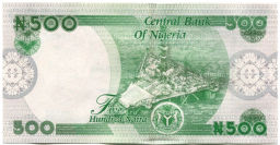 Банкнота 500 найра 2023 года Нигерия