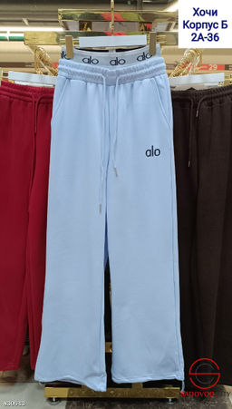 Спортивные теплые штаны