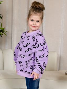 ТД023 Толстовка Оверсайз (лиловый)