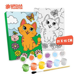 Картина по номерам для детей Котёнок с бабочкой, 21?15 см