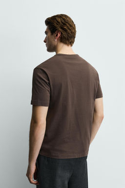 CAMISETA TEXTO BORDADO / Marr?n - Zara фото 3