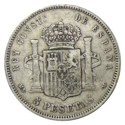 5 песет 1884 года Испания