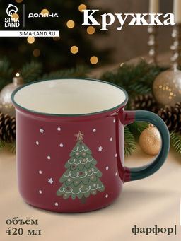 Кружка Доляна «Новогодние традиции», 420 мл, фарфор, бордовая