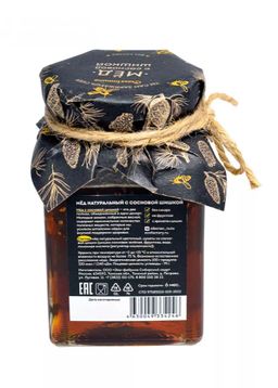 Мёд Cedar Immuno с сосновой шишкой, 250 г - Сибирский кедр фото 5