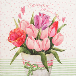 Полотенце Этель Самая Любимая 40?67 см, 100% хлопок, репс 190 г/м?