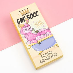 Носки женские KAFTAN Have a nice day, набор 5 пар, размер 36-39