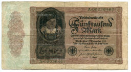 5000 марок 1922 года Германия