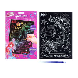 Гравюра детская «Винкс», А5, с цветным эффектом