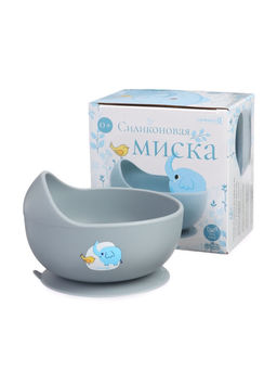 Детская силиконовая тарелка, со слонёнком, цвет серый