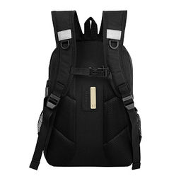 RB-653-2 Рюкзак школьный с обвесом и картхолдером на держателе - Grizzly фото 3