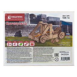 REZARK TAR-16 Пазл 3D 41 элемент. Катапульта