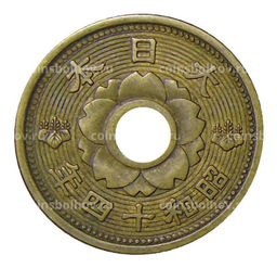 Монета 10 сен 1939 года Япония