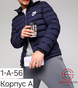 куртка мужская на осень с вышитым значком - Bruno фото 3