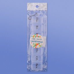 Цена за 3 шт. Таблетница «На неделю», с цепочкой, русские буквы, 15×3.3×2 см, 7 секций, МИКС