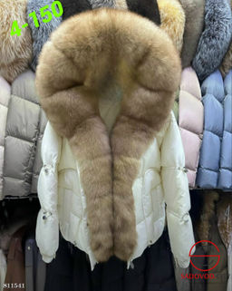 Пуховик с натуральным мехом песца, чернобурки и лисы